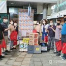 하망동행정복지센터 이미지