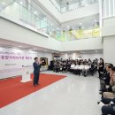 성남종합사회복지관 이미지