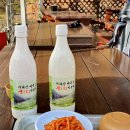산오름휴게소 티스토리