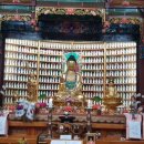 (주)동효 이미지