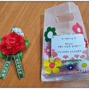 동산요양병원