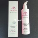 (주)지엠메디칼 이미지