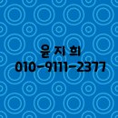 파리바게뜨창원 네이버블로그