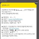 르컬렉티브 여수 이미지