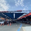 킹콩샤워 이미지