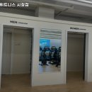 제이엠휘트니스 시청점 이미지