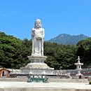 여래