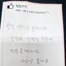 효드림요양병원 이미지