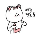 봉래카센터 이미지