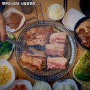 명륜진사갈비 쌍문점 이미지