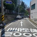 대치3길 이미지