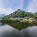 혈리낚시터 이미지