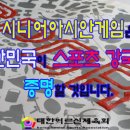 KBS2 TV 토요명화 시그널 음악 반복재생 이미지