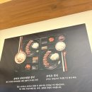 마곡정 | [마곡] 강서맛집 규카츠정 방문 후기 / 규카츠맛집