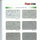 스톤모텔 이미지