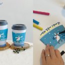 토프레소 이미지