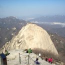 독바위역 이미지