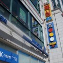 채플린당구장 이미지