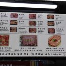 가치 한우 축산