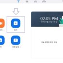 부산진지역아동센터 이미지