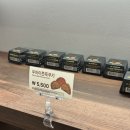 임은빵집 | 원주 기업도시 '빵집오빠' 두쫀쿠 내돈내산 후기