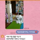 디아이와이굿 - 화성시 향남읍 | 디아이와이굿