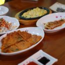 응수수산