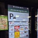미미호떡 네이버블로그