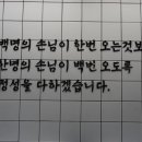 마포차돌박이