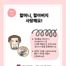시화리라유치원