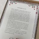 우공농장 | 딸기 택배, 우공의딸기정원 제철과일 선물