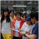 용현중학교 이미지