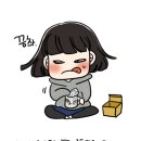 나이스진