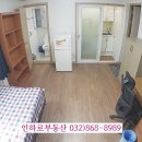 성바오로유치원 이미지