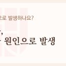 연이유통