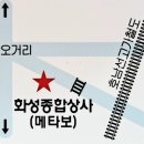 스파크종합상사 이미지