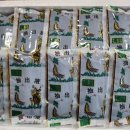 은인농장 이미지