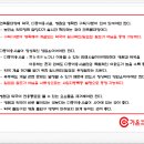 이층메디칼약국 이미지