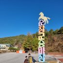 순창군승마장 | 전라북도 순창군승마장 이용요금 운영시간 체험 정보