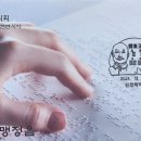 송암 이미지