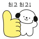 청하한의원 이미지