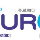 (주)온비 네이버블로그
