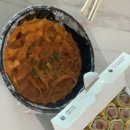 미소푸드 네이버블로그