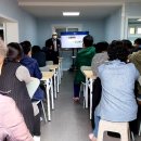 징검다리주간보호센터 이미지