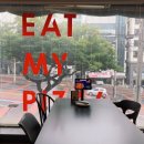 제주 피자맛집 잇마이피자 시청점, 제주시청 피자맛집 추천