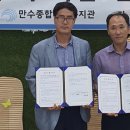 서창2동 행정복지센터 이미지