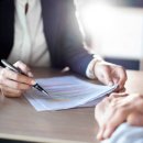 대우 행정사 사무소 이미지