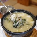 양산튀김 이미지