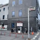 진심돈까스 | 화순 맛집 광주근교 나들이 진심왕돈까스 다녀온 후기