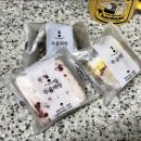 수성떡방 네이버블로그